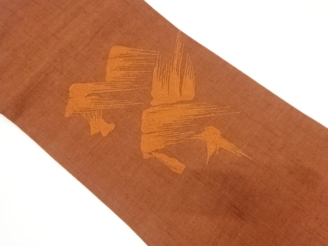 JAPANESE NAGOYA OBI / UNUSED / TSUMUGI / ABSTRACT
